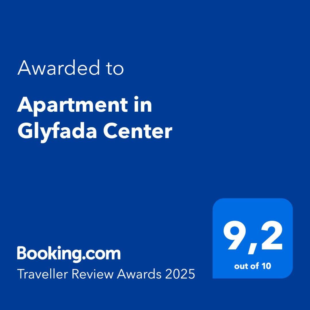 Apartment In Glyfada Center Aten Exteriör bild